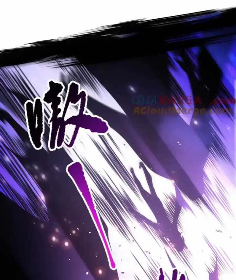 TỬ LINH PHÁP SƯ: TA CHÍNH LÀ THIÊN TAI! Chapter 59 trang 34