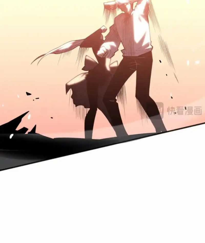 TỬ LINH PHÁP SƯ: TA CHÍNH LÀ THIÊN TAI! Chapter 59 trang 54