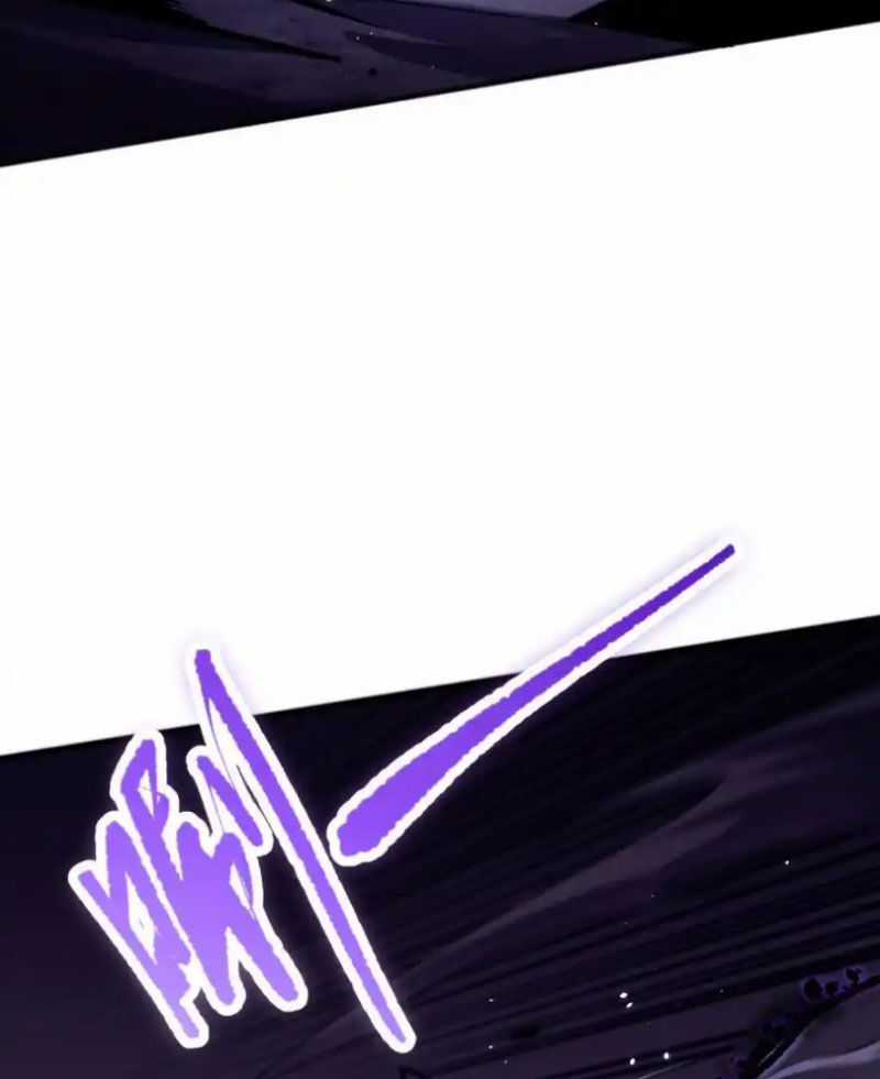 TỬ LINH PHÁP SƯ: TA CHÍNH LÀ THIÊN TAI! Chapter 59 trang 75