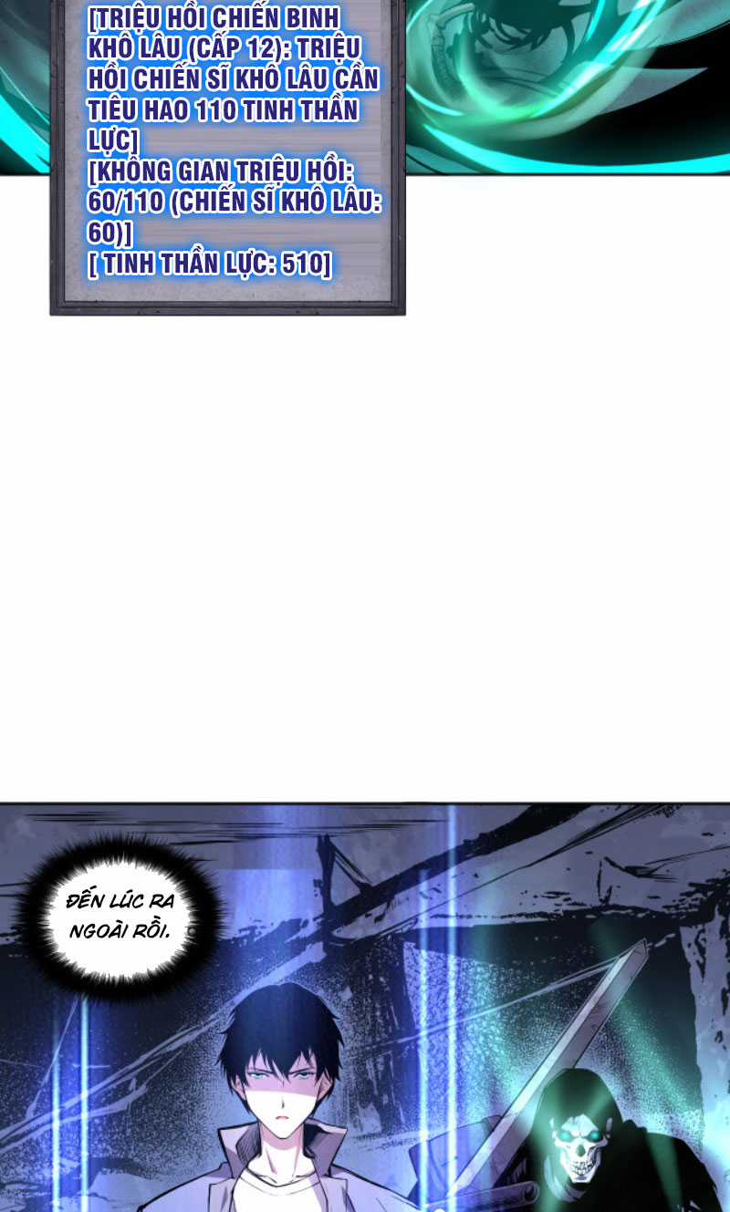 TỬ LINH PHÁP SƯ: TA CHÍNH LÀ THIÊN TAI! Chapter 6 trang 18