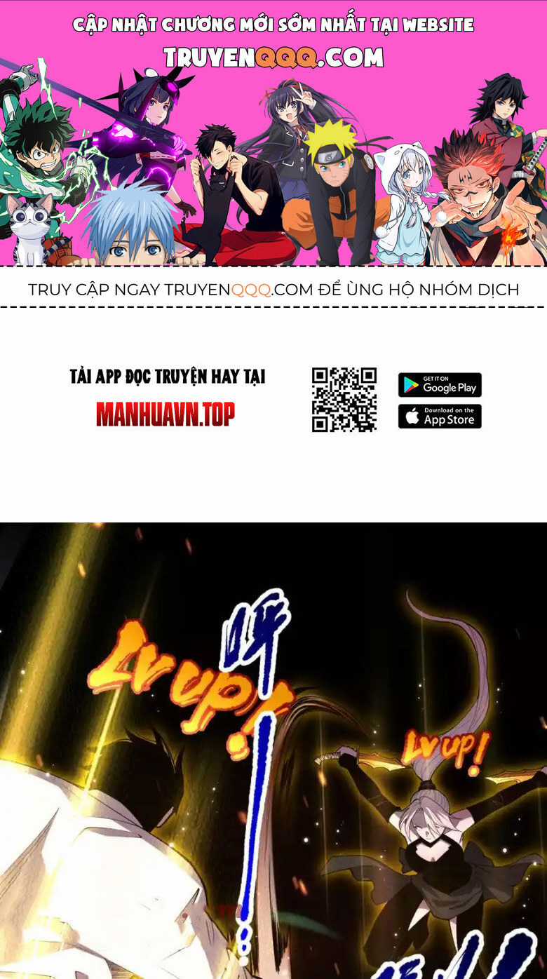 TỬ LINH PHÁP SƯ: TA CHÍNH LÀ THIÊN TAI! Chapter 60 trang 0
