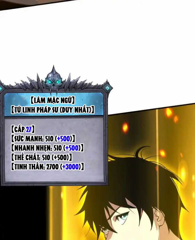 TỬ LINH PHÁP SƯ: TA CHÍNH LÀ THIÊN TAI! Chapter 60 trang 2