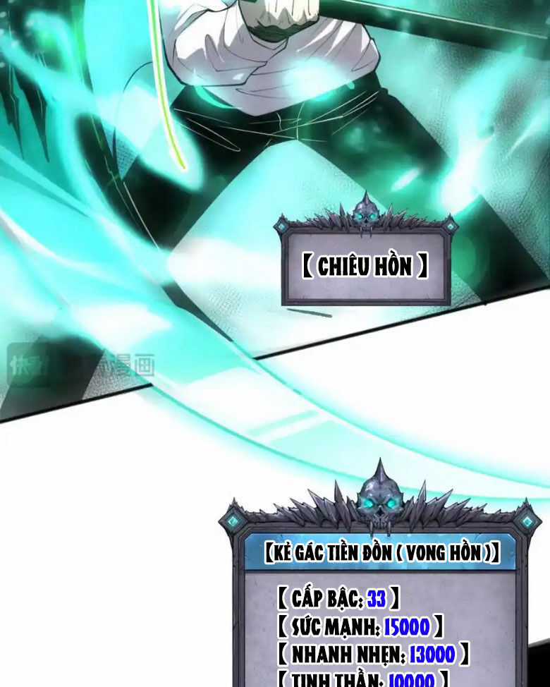 TỬ LINH PHÁP SƯ: TA CHÍNH LÀ THIÊN TAI! Chapter 60 trang 34