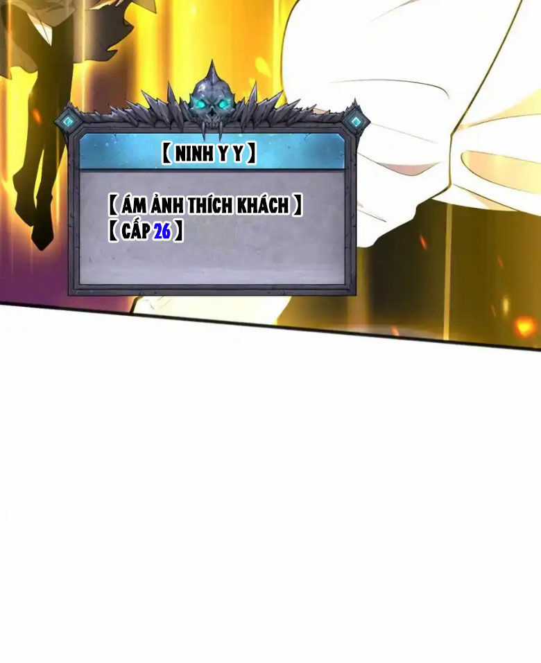 TỬ LINH PHÁP SƯ: TA CHÍNH LÀ THIÊN TAI! Chapter 60 trang 4