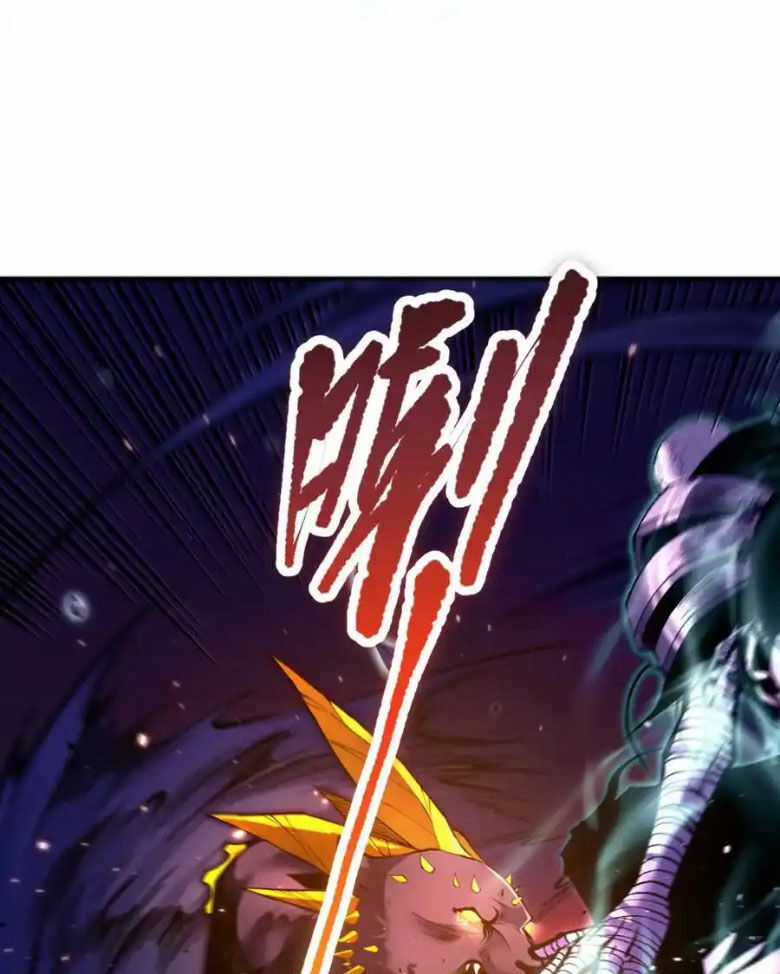 TỬ LINH PHÁP SƯ: TA CHÍNH LÀ THIÊN TAI! Chapter 60 trang 49