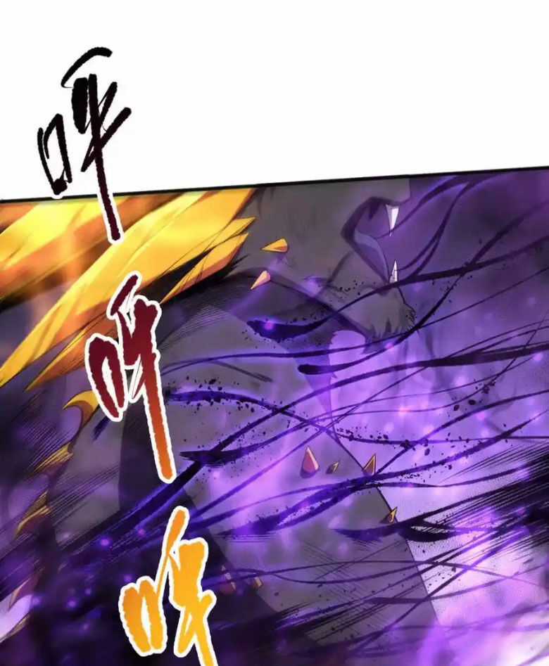 TỬ LINH PHÁP SƯ: TA CHÍNH LÀ THIÊN TAI! Chapter 60 trang 58