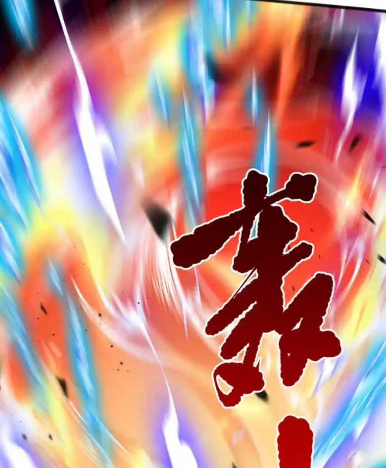 TỬ LINH PHÁP SƯ: TA CHÍNH LÀ THIÊN TAI! Chapter 60 trang 71