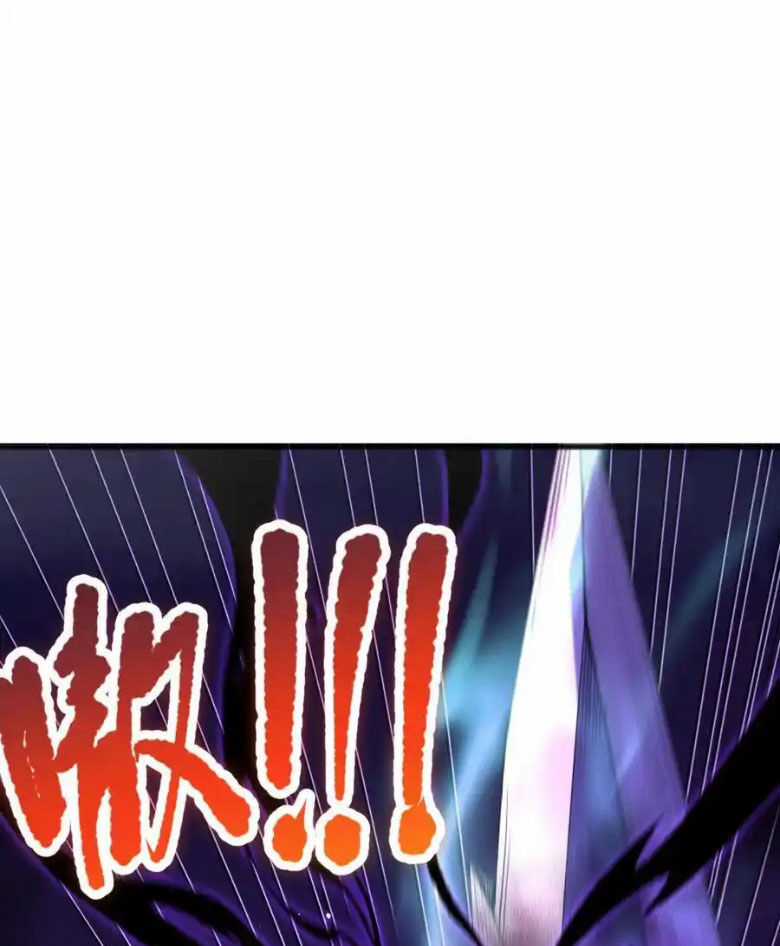 TỬ LINH PHÁP SƯ: TA CHÍNH LÀ THIÊN TAI! Chapter 60 trang 78