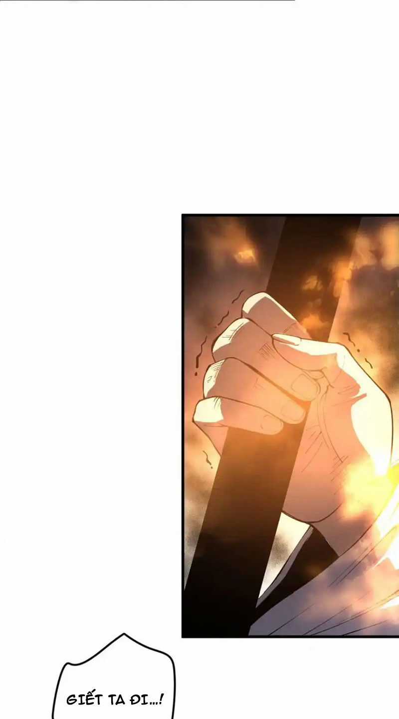TỬ LINH PHÁP SƯ: TA CHÍNH LÀ THIÊN TAI! Chapter 61 trang 1