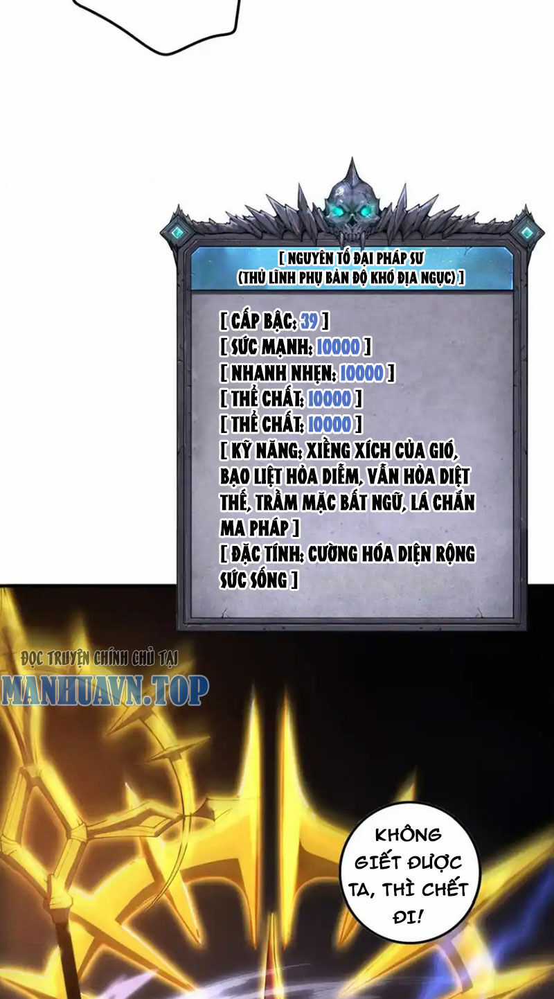 TỬ LINH PHÁP SƯ: TA CHÍNH LÀ THIÊN TAI! Chapter 61 trang 2