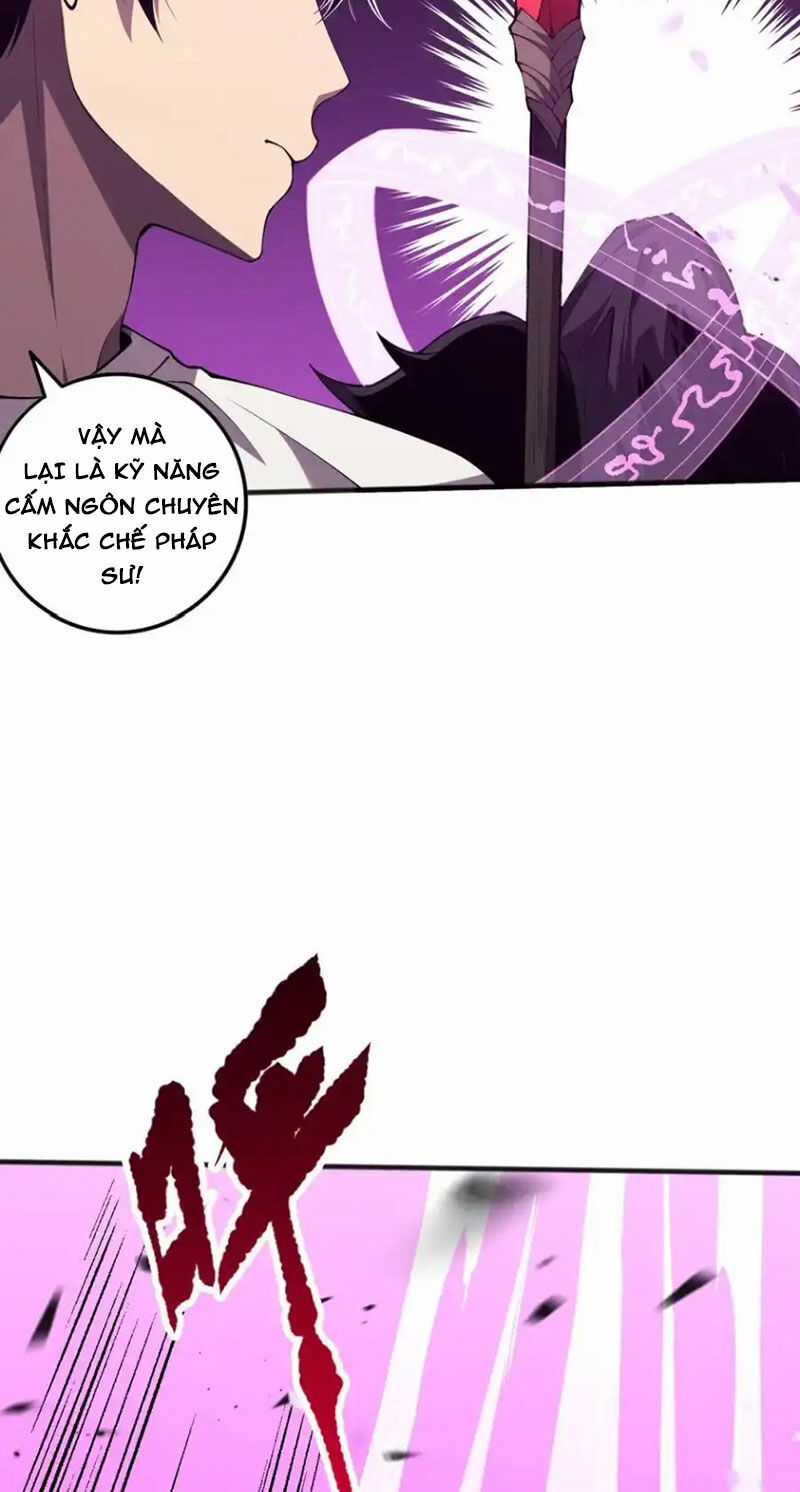 TỬ LINH PHÁP SƯ: TA CHÍNH LÀ THIÊN TAI! Chapter 61 trang 36