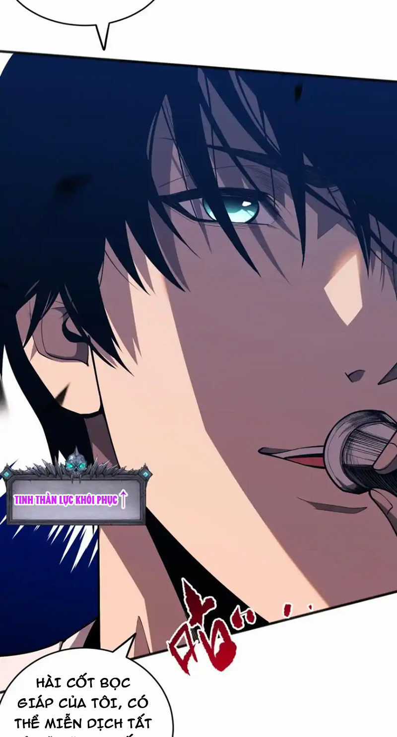 TỬ LINH PHÁP SƯ: TA CHÍNH LÀ THIÊN TAI! Chapter 61 trang 57