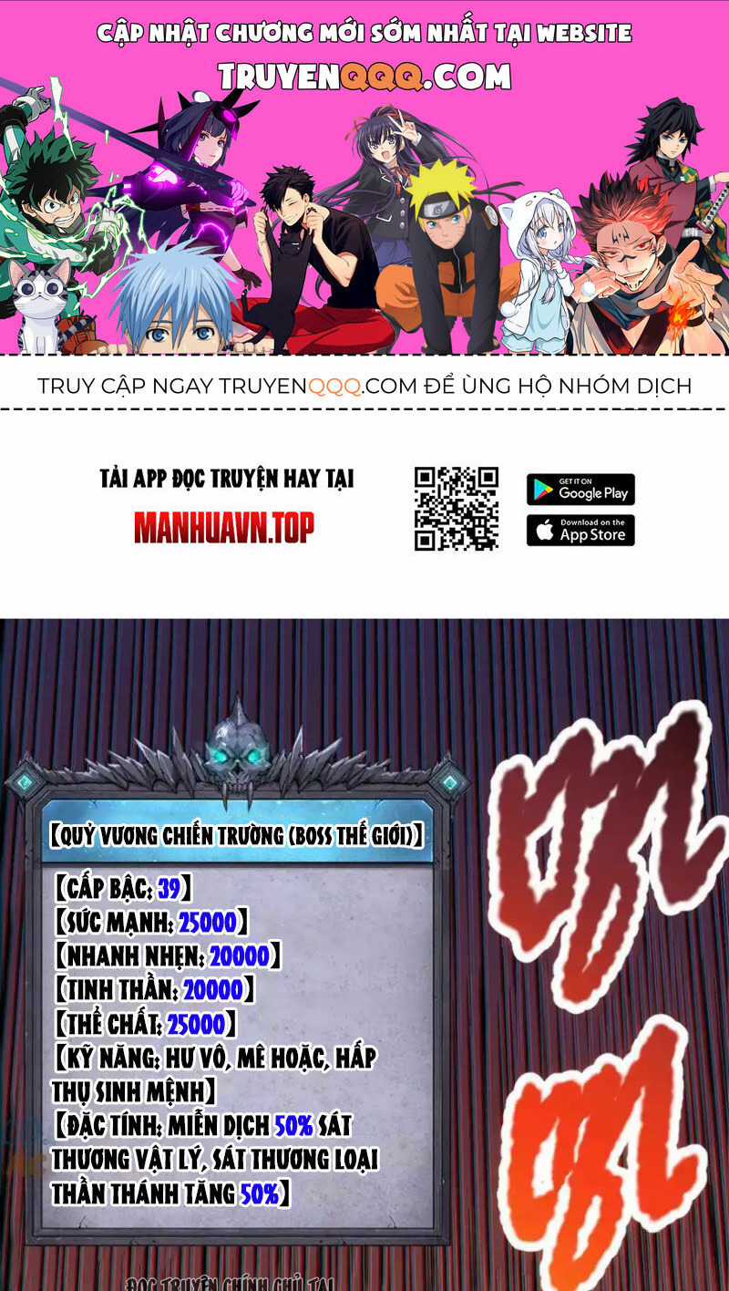 TỬ LINH PHÁP SƯ: TA CHÍNH LÀ THIÊN TAI! Chapter 64 trang 0