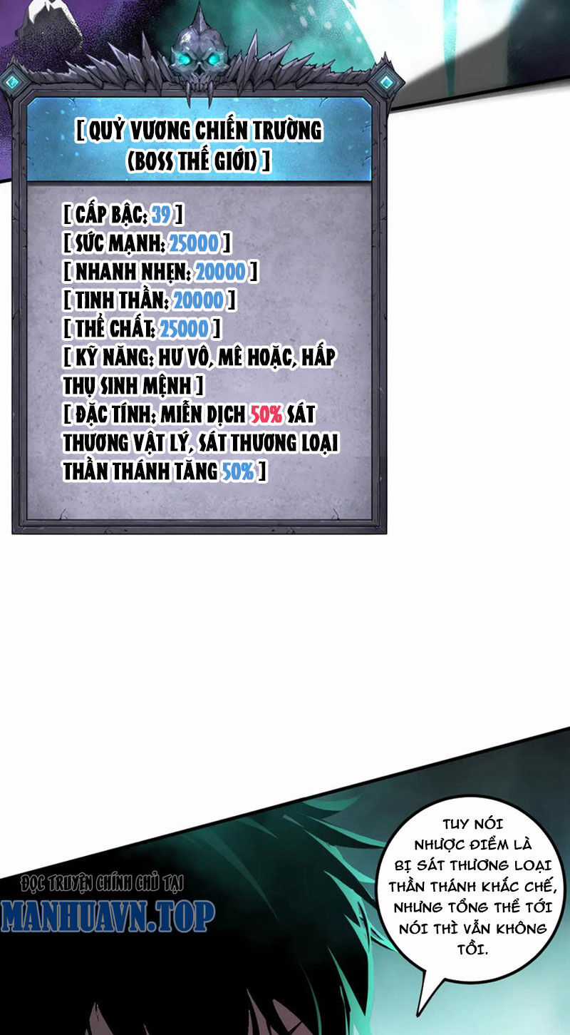 TỬ LINH PHÁP SƯ: TA CHÍNH LÀ THIÊN TAI! Chapter 67 trang 1