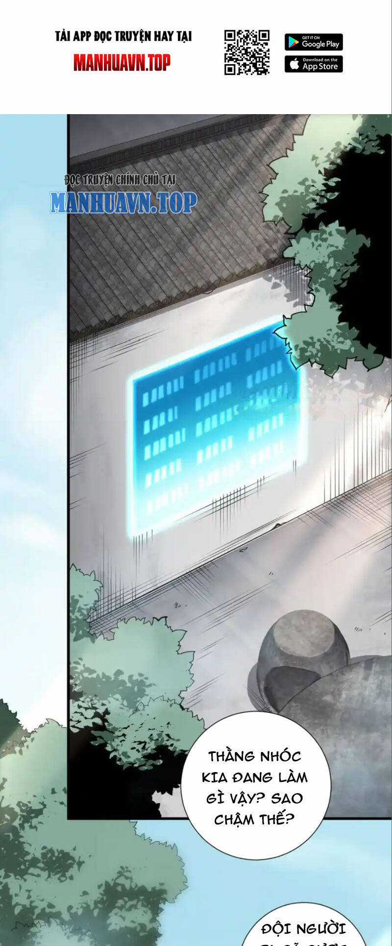 TỬ LINH PHÁP SƯ: TA CHÍNH LÀ THIÊN TAI! Chapter 69 trang 0