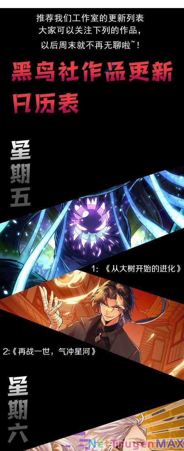 TỬ LINH PHÁP SƯ: TA CHÍNH LÀ THIÊN TAI! Chapter 7 trang 55