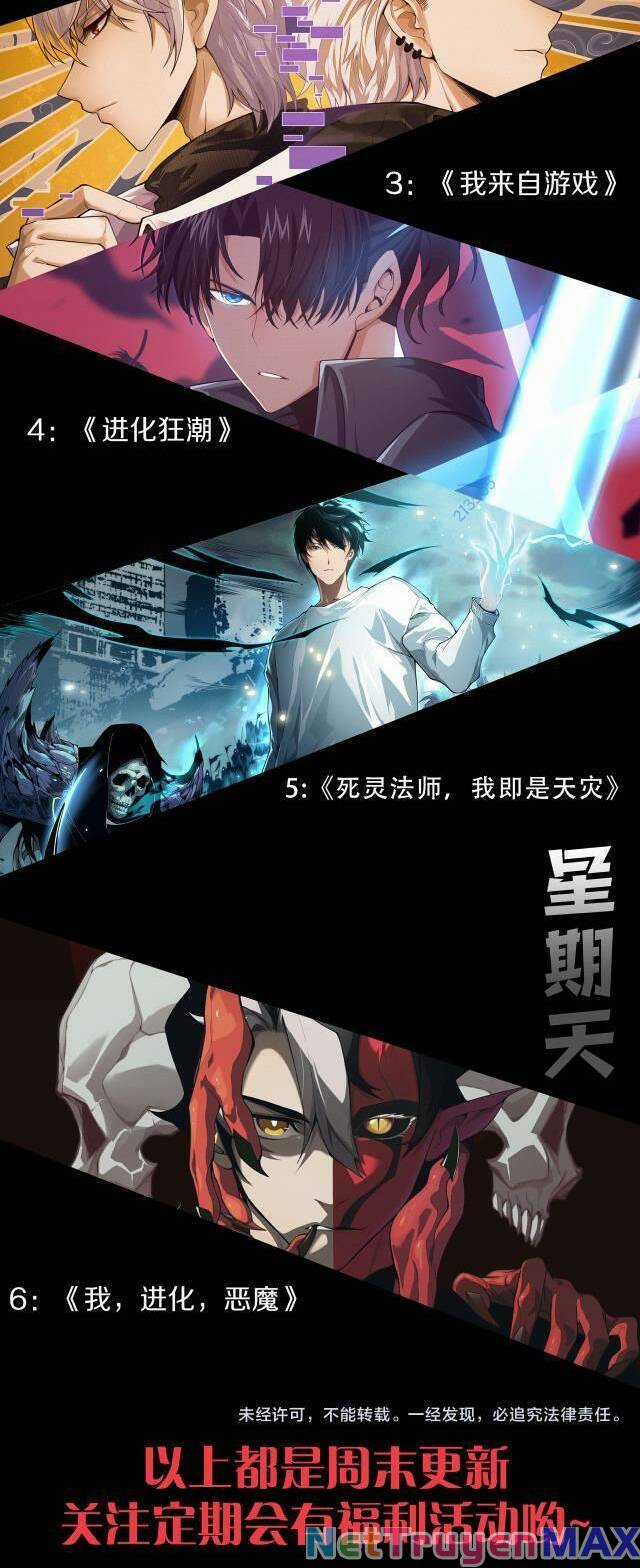 TỬ LINH PHÁP SƯ: TA CHÍNH LÀ THIÊN TAI! Chapter 7 trang 56