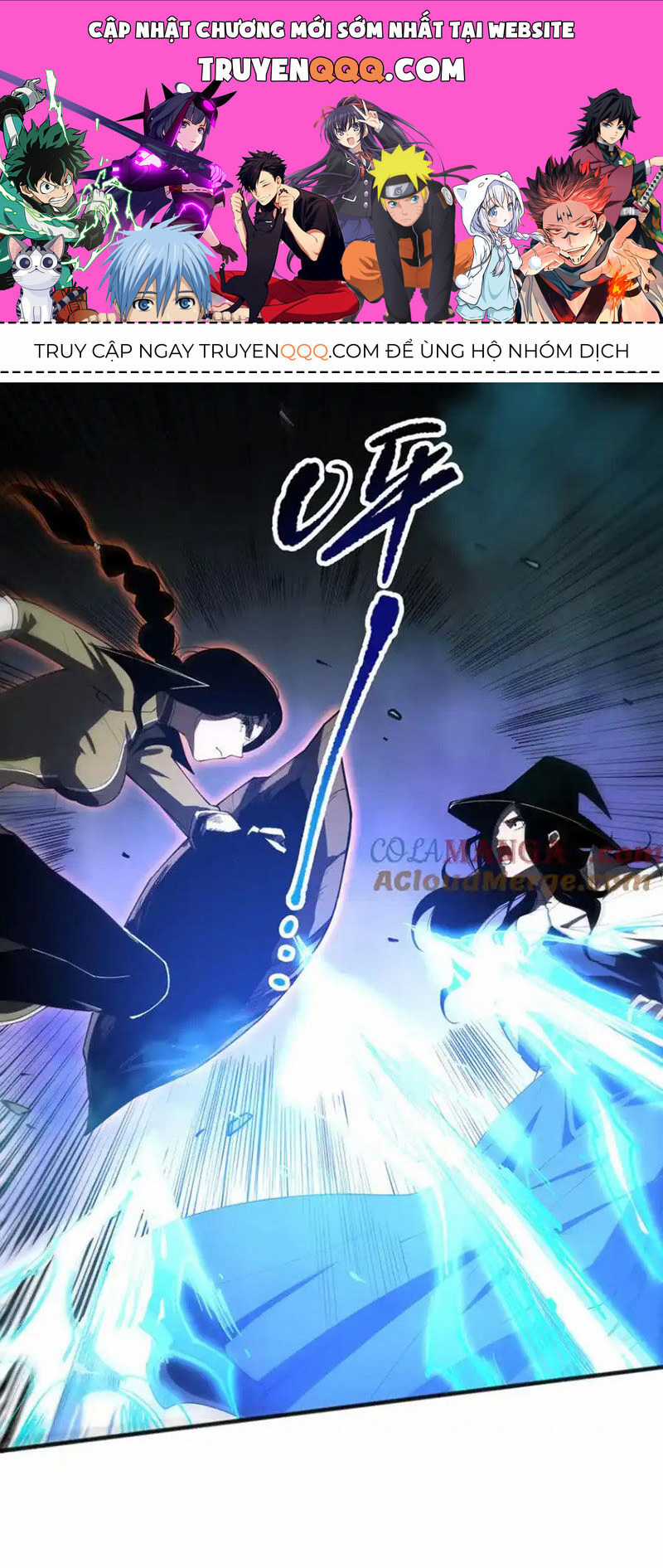 TỬ LINH PHÁP SƯ: TA CHÍNH LÀ THIÊN TAI! Chapter 71 trang 0