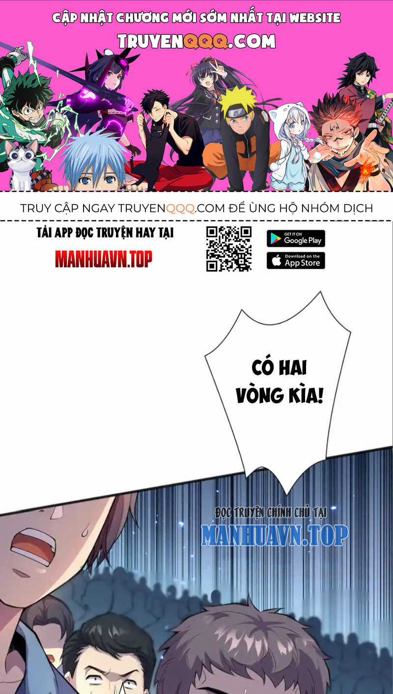 TỬ LINH PHÁP SƯ: TA CHÍNH LÀ THIÊN TAI! Chapter 73 trang 0