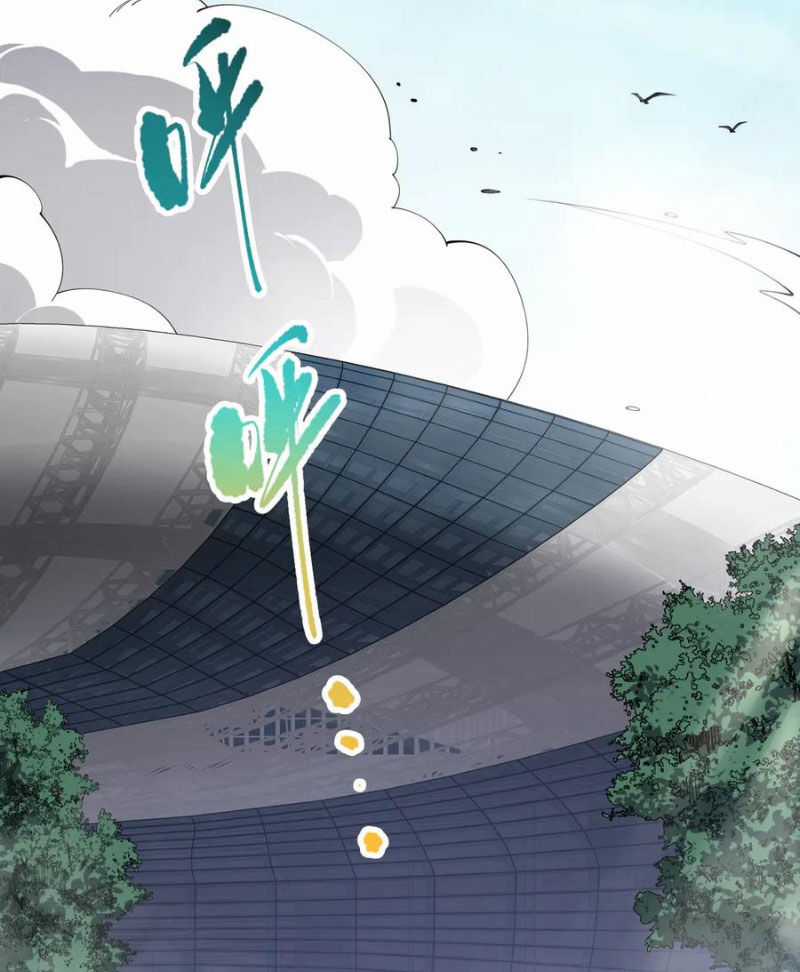 TỬ LINH PHÁP SƯ: TA CHÍNH LÀ THIÊN TAI! Chapter 74 trang 1