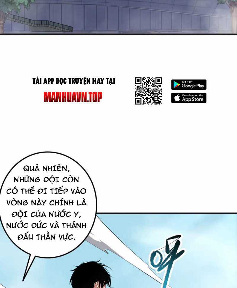 TỬ LINH PHÁP SƯ: TA CHÍNH LÀ THIÊN TAI! Chapter 74 trang 2