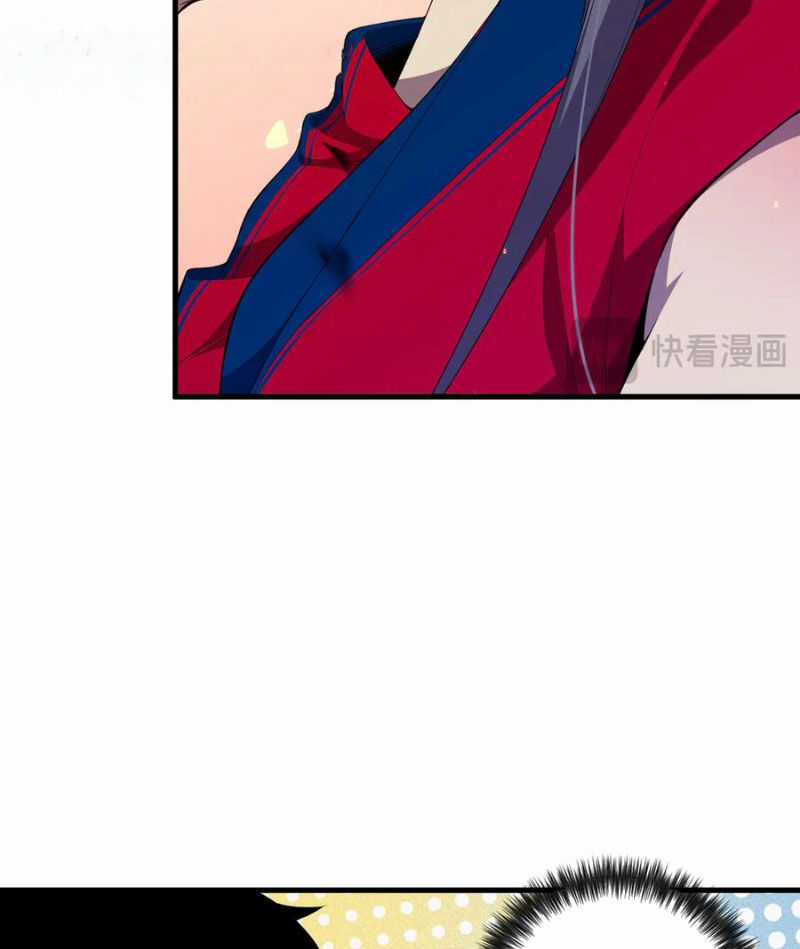 TỬ LINH PHÁP SƯ: TA CHÍNH LÀ THIÊN TAI! Chapter 74 trang 67