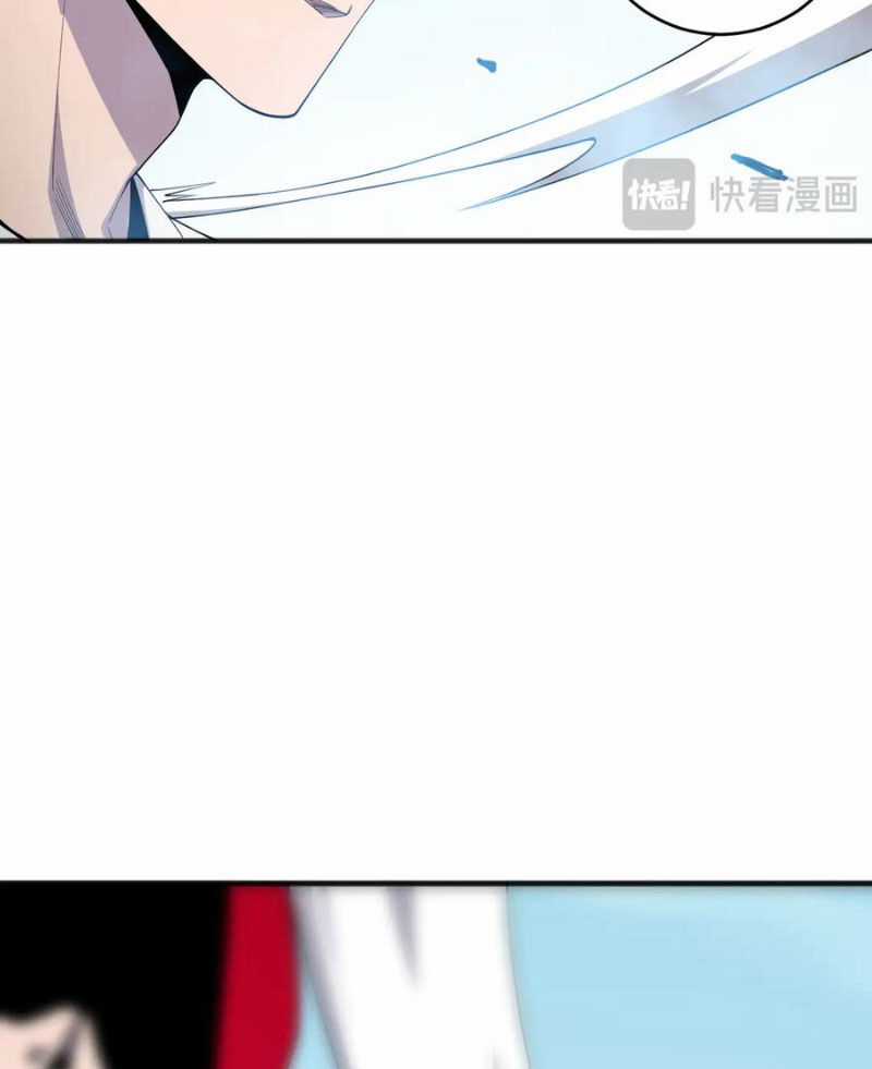 TỬ LINH PHÁP SƯ: TA CHÍNH LÀ THIÊN TAI! Chapter 74 trang 78