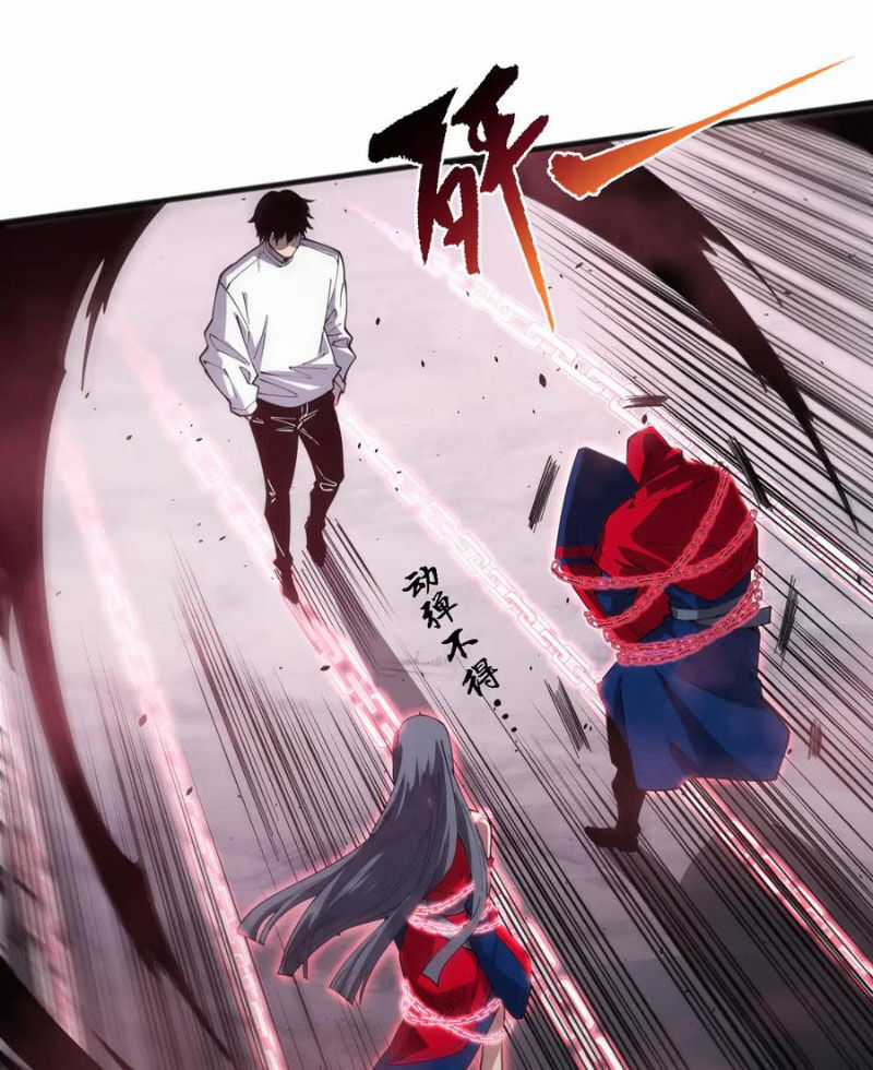 TỬ LINH PHÁP SƯ: TA CHÍNH LÀ THIÊN TAI! Chapter 74 trang 85