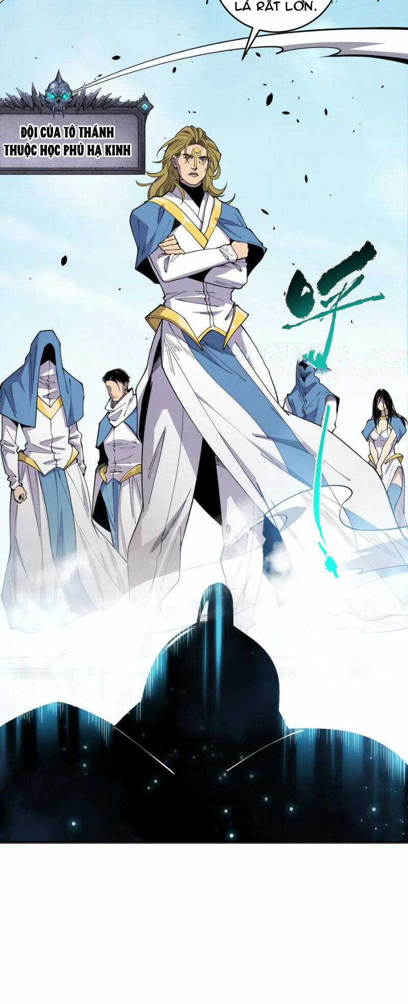 TỬ LINH PHÁP SƯ: TA CHÍNH LÀ THIÊN TAI! Chapter 75 trang 10