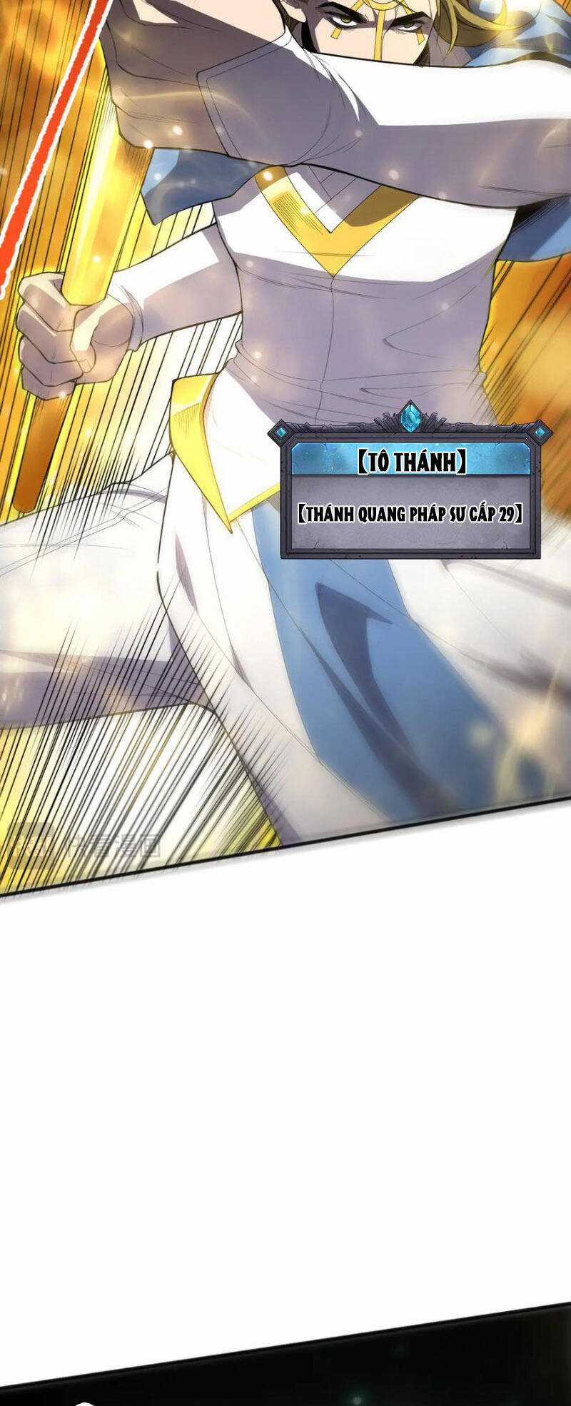 TỬ LINH PHÁP SƯ: TA CHÍNH LÀ THIÊN TAI! Chapter 75 trang 27