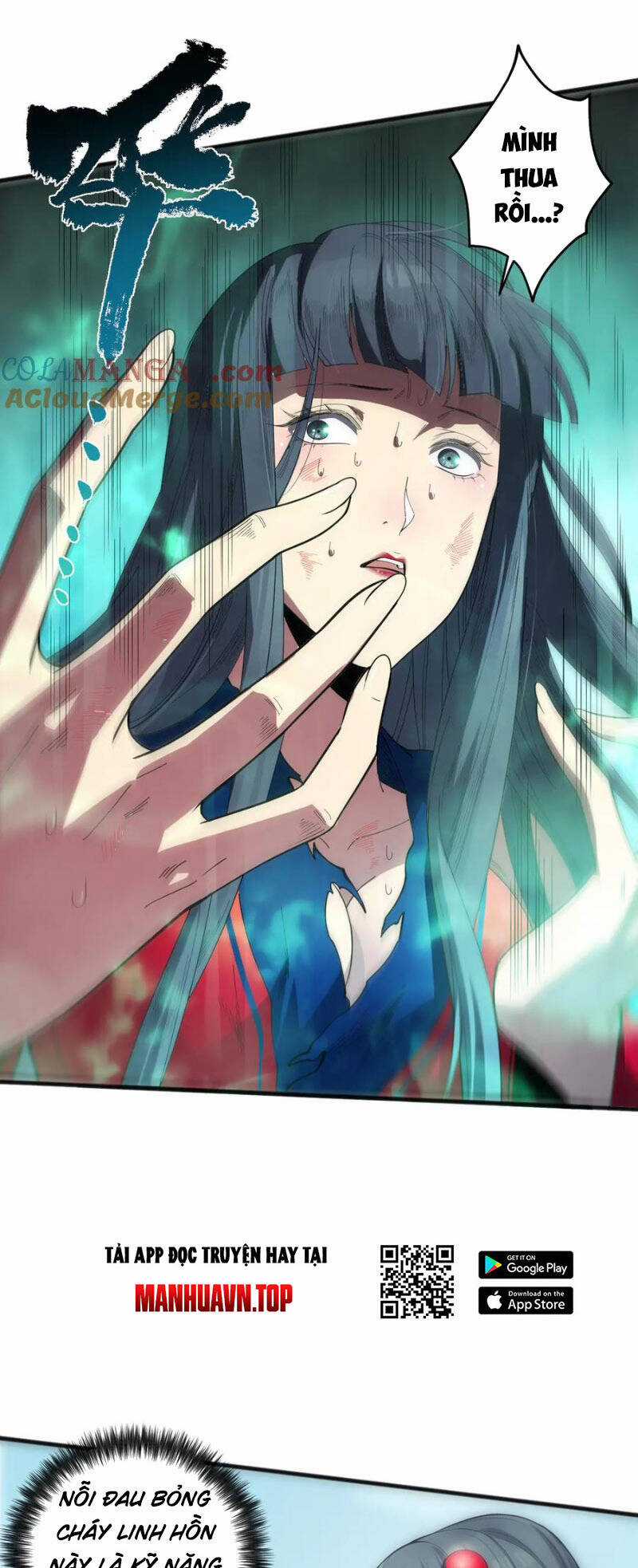 TỬ LINH PHÁP SƯ: TA CHÍNH LÀ THIÊN TAI! Chapter 75 trang 4