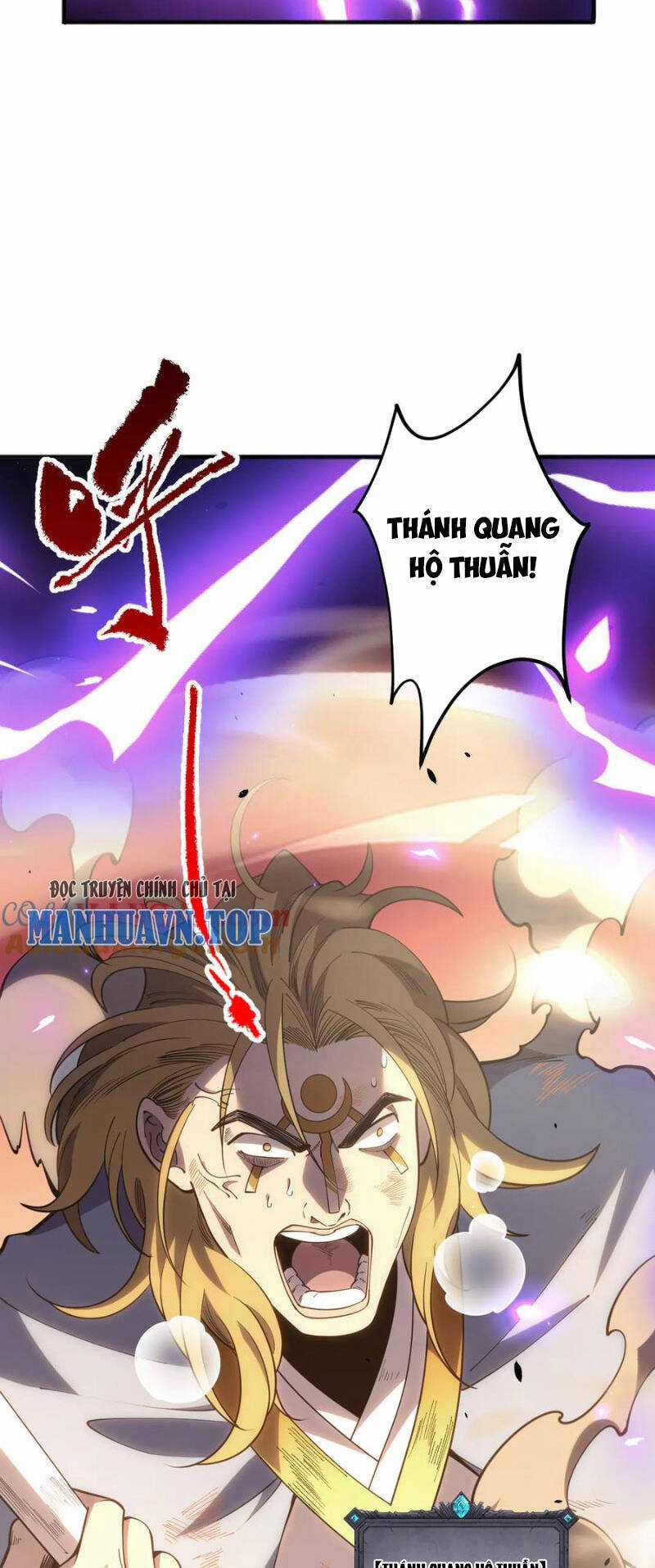 TỬ LINH PHÁP SƯ: TA CHÍNH LÀ THIÊN TAI! Chapter 75 trang 44