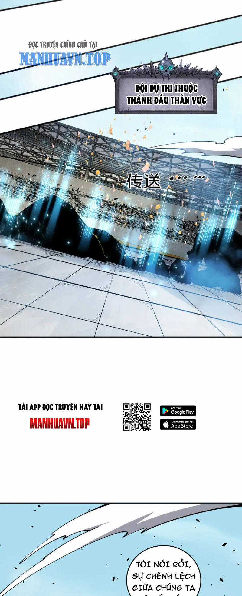 TỬ LINH PHÁP SƯ: TA CHÍNH LÀ THIÊN TAI! Chapter 75 trang 9