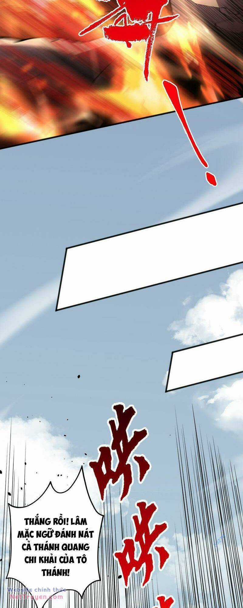 TỬ LINH PHÁP SƯ: TA CHÍNH LÀ THIÊN TAI! Chapter 76 trang 21