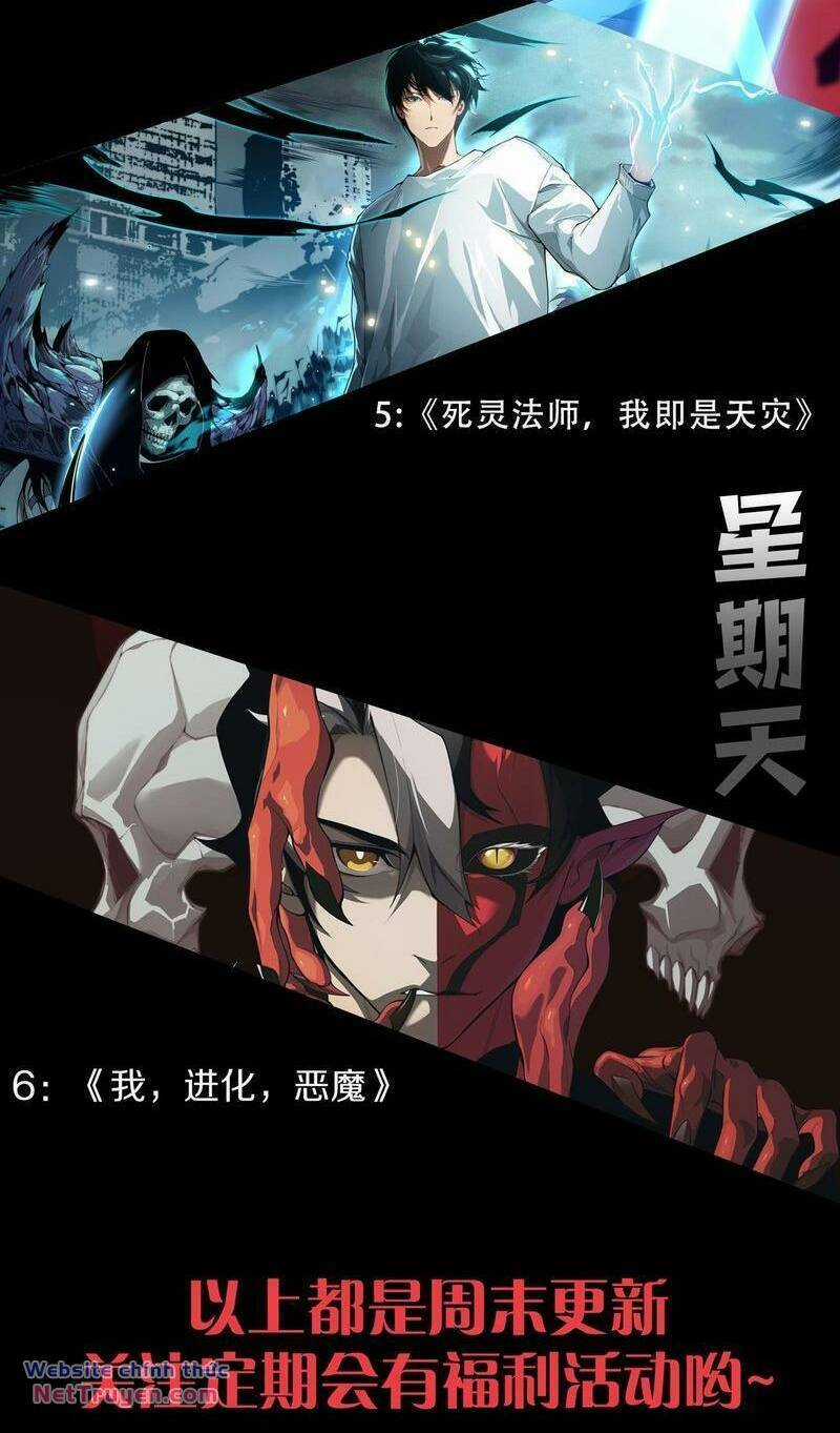 TỬ LINH PHÁP SƯ: TA CHÍNH LÀ THIÊN TAI! Chapter 76 trang 53