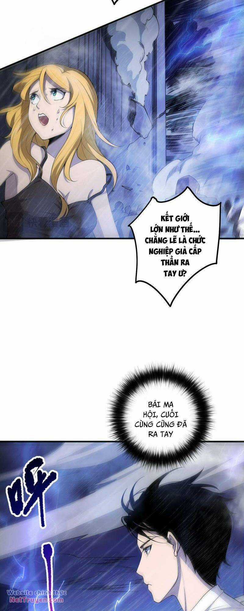 TỬ LINH PHÁP SƯ: TA CHÍNH LÀ THIÊN TAI! Chapter 77 trang 19