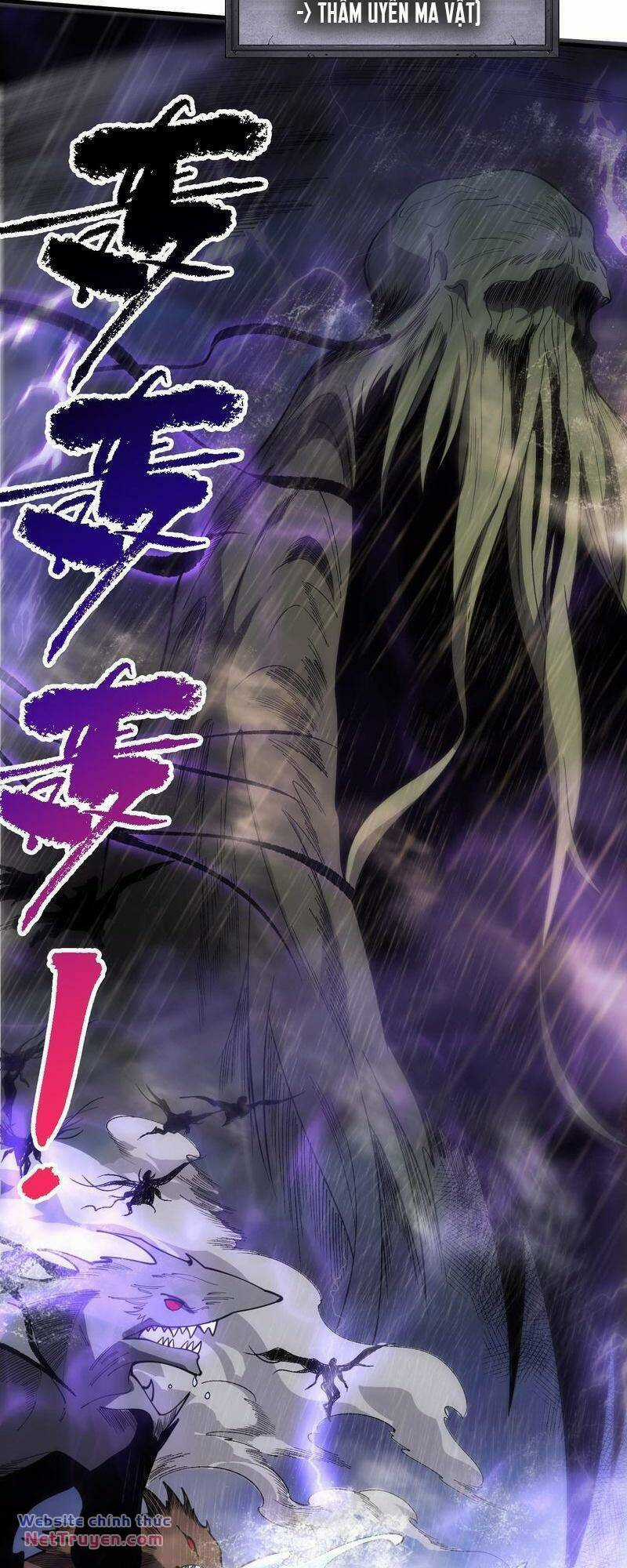 TỬ LINH PHÁP SƯ: TA CHÍNH LÀ THIÊN TAI! Chapter 77 trang 31