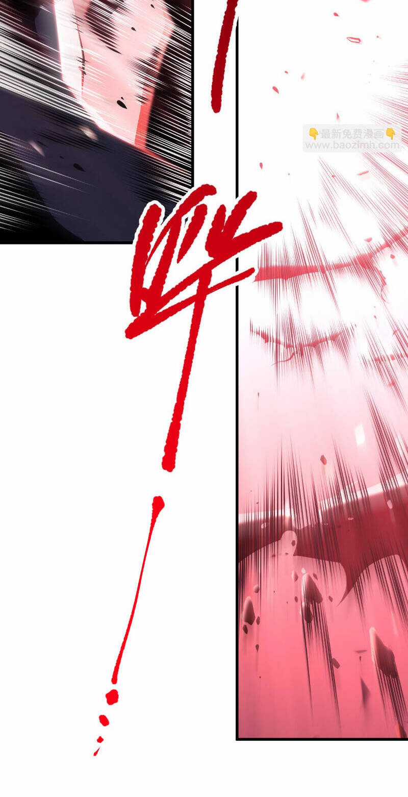 TỬ LINH PHÁP SƯ: TA CHÍNH LÀ THIÊN TAI! Chapter 78 trang 20