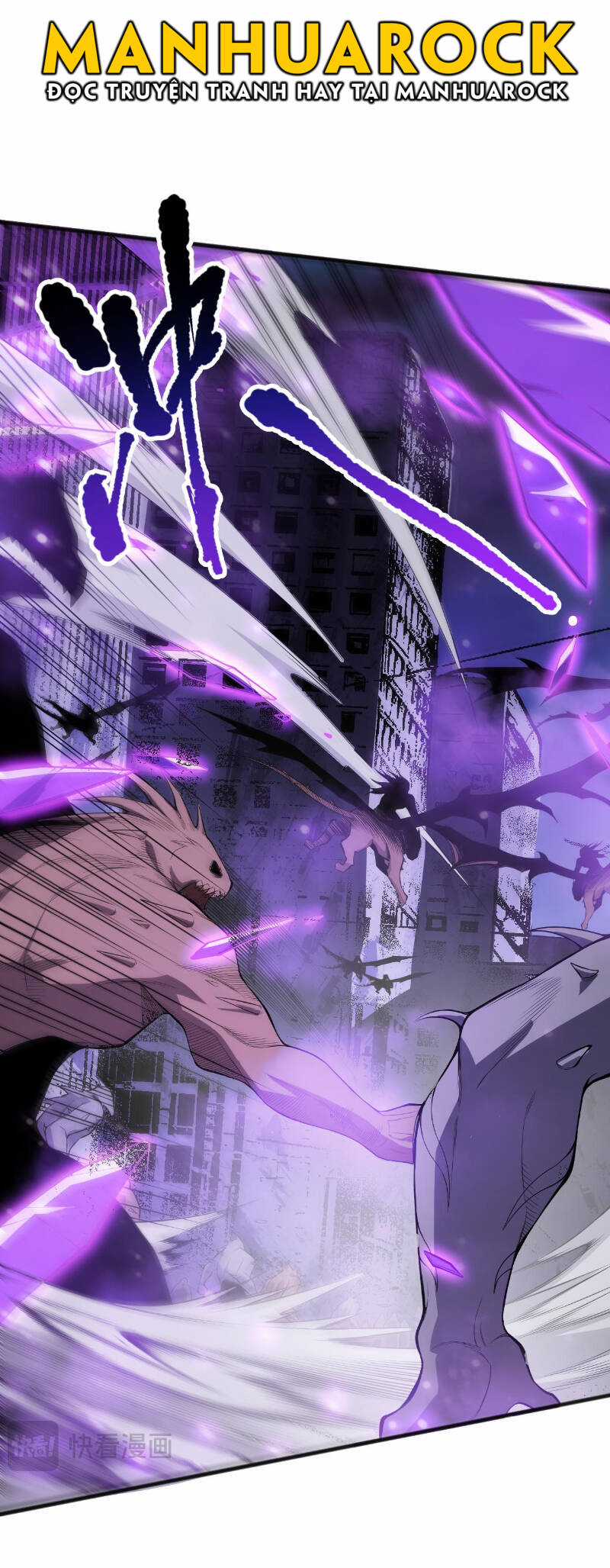 TỬ LINH PHÁP SƯ: TA CHÍNH LÀ THIÊN TAI! Chapter 78 trang 3