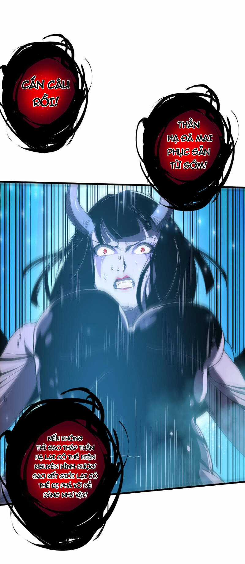 TỬ LINH PHÁP SƯ: TA CHÍNH LÀ THIÊN TAI! Chapter 78 trang 34