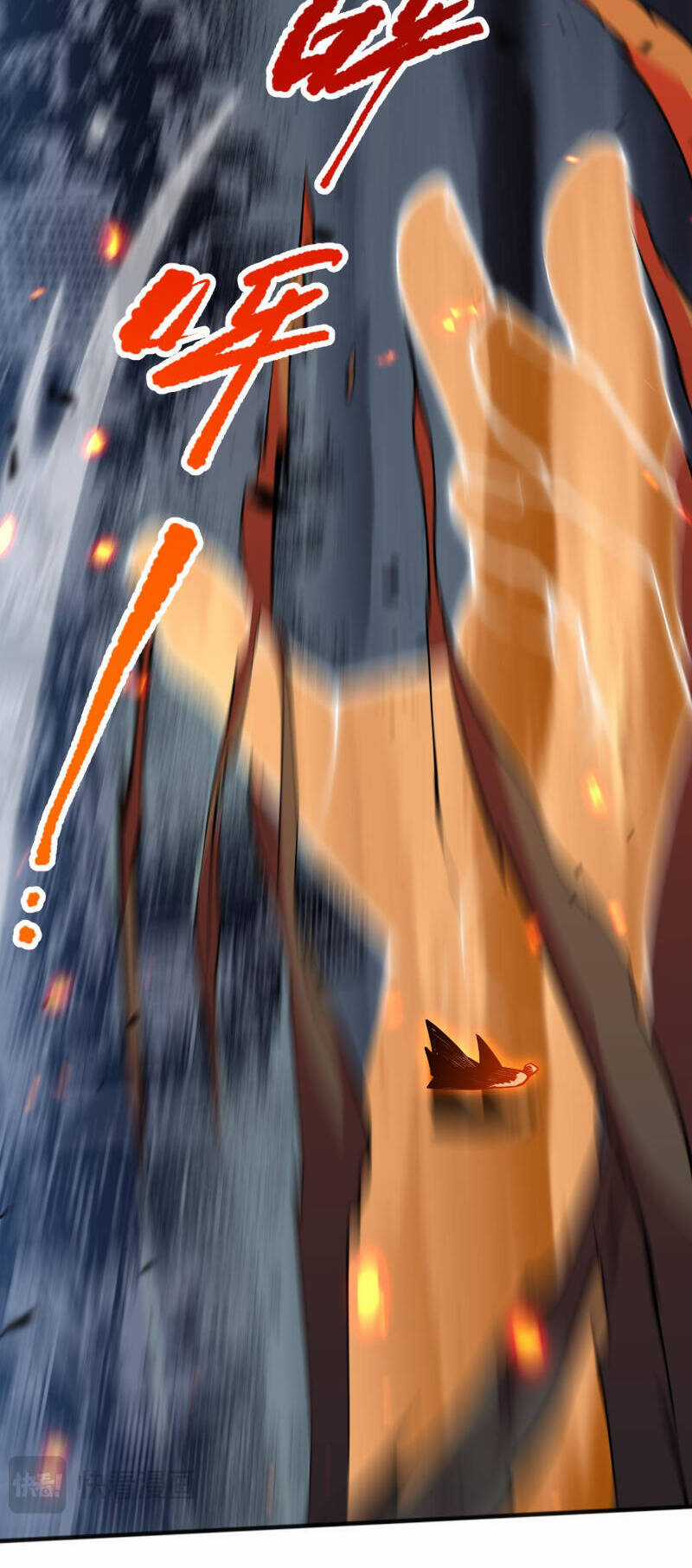 TỬ LINH PHÁP SƯ: TA CHÍNH LÀ THIÊN TAI! Chapter 78 trang 42