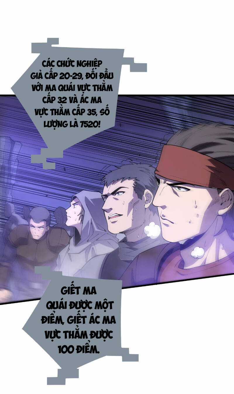 TỬ LINH PHÁP SƯ: TA CHÍNH LÀ THIÊN TAI! Chapter 78 trang 54