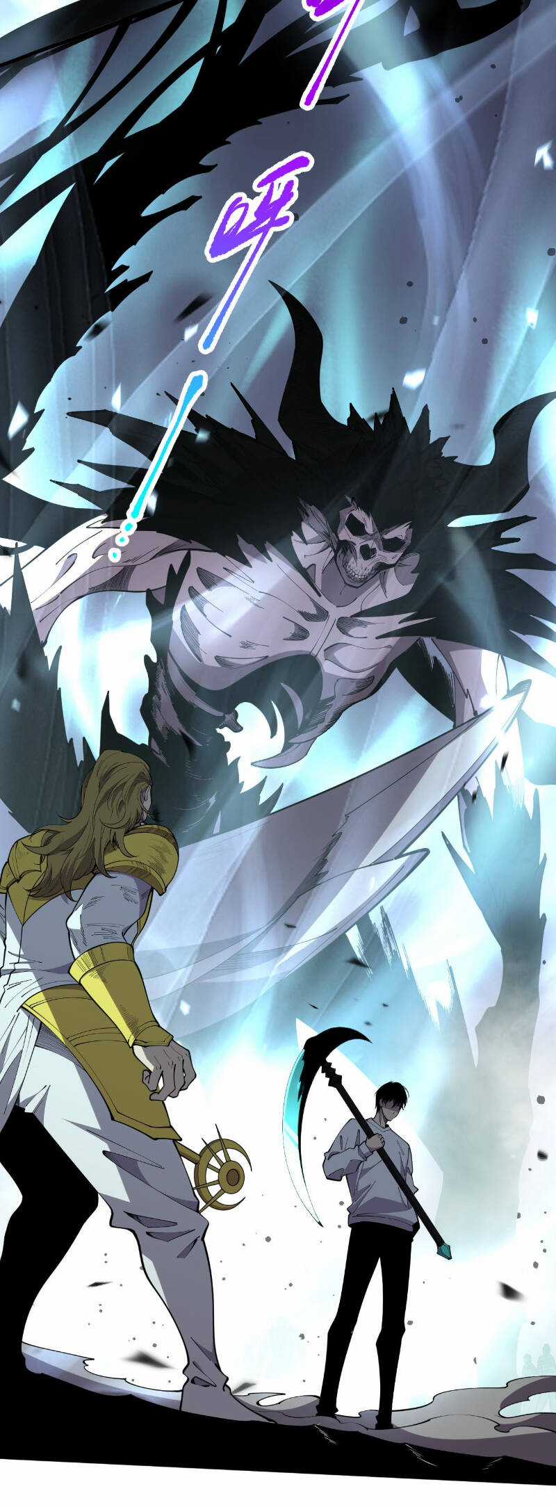 TỬ LINH PHÁP SƯ: TA CHÍNH LÀ THIÊN TAI! Chapter 79 trang 24