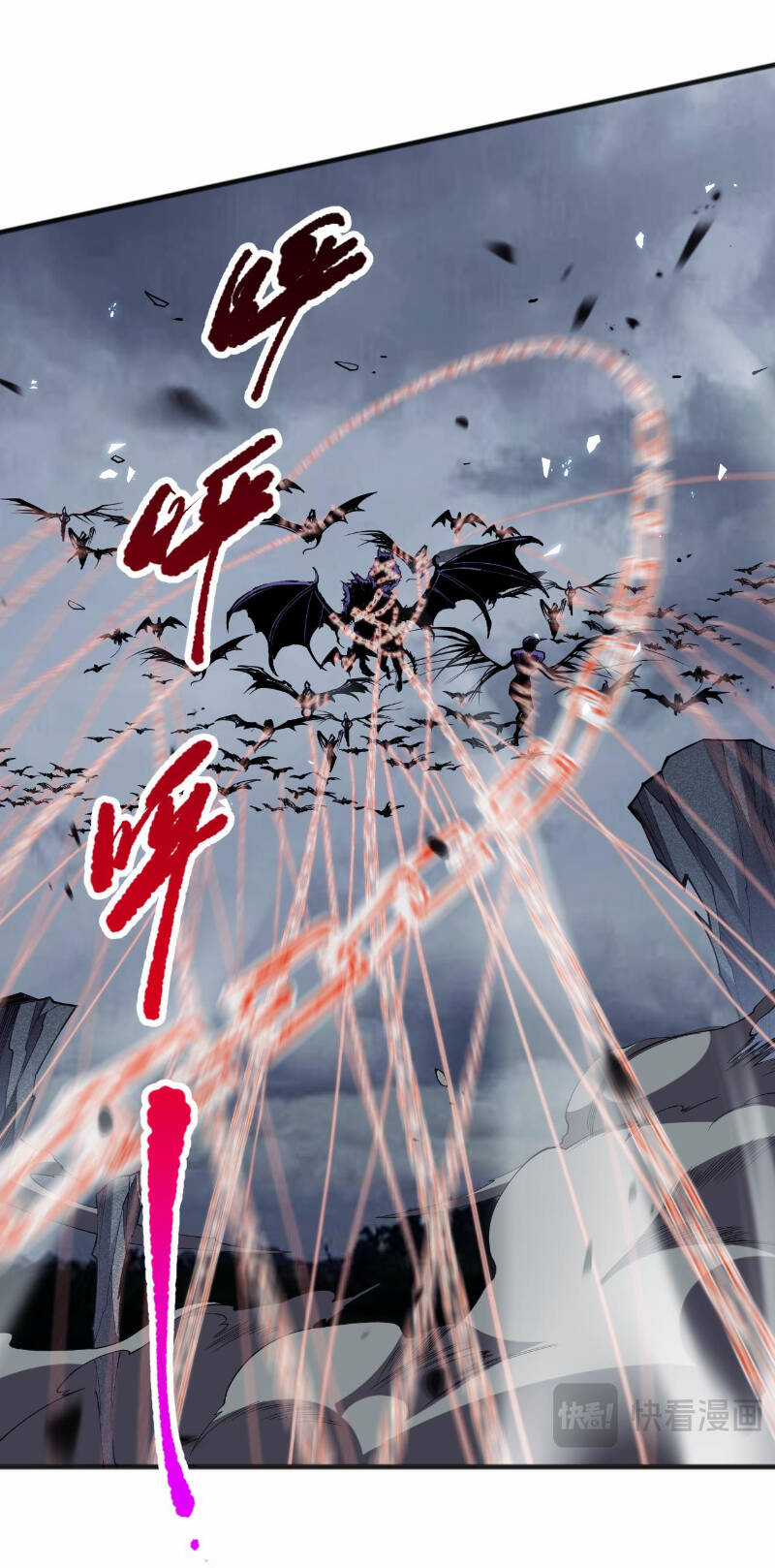 TỬ LINH PHÁP SƯ: TA CHÍNH LÀ THIÊN TAI! Chapter 79 trang 27