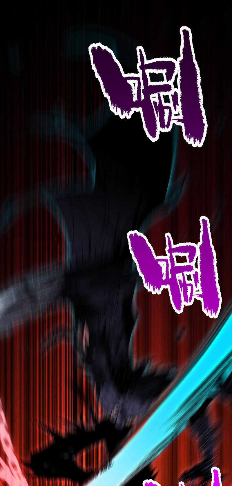 TỬ LINH PHÁP SƯ: TA CHÍNH LÀ THIÊN TAI! Chapter 79 trang 31