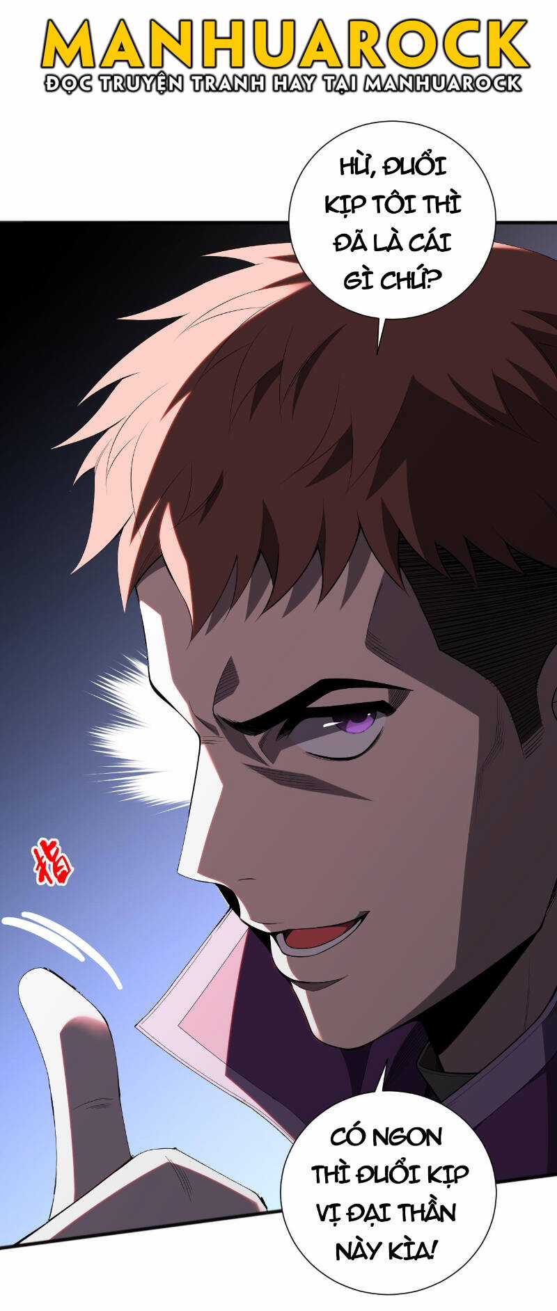 TỬ LINH PHÁP SƯ: TA CHÍNH LÀ THIÊN TAI! Chapter 79 trang 40