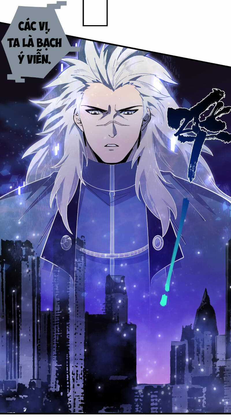 TỬ LINH PHÁP SƯ: TA CHÍNH LÀ THIÊN TAI! Chapter 79 trang 50