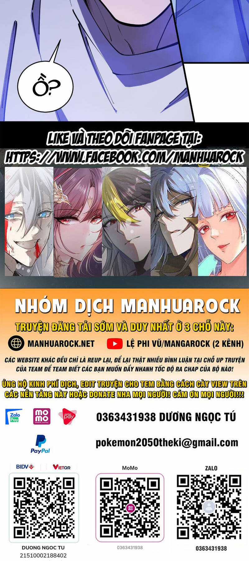 TỬ LINH PHÁP SƯ: TA CHÍNH LÀ THIÊN TAI! Chapter 79 trang 57