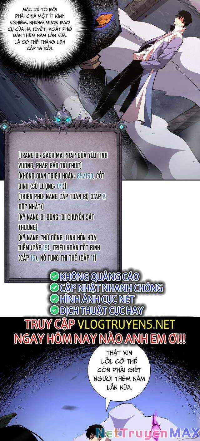 TỬ LINH PHÁP SƯ: TA CHÍNH LÀ THIÊN TAI! Chapter 8 trang 31