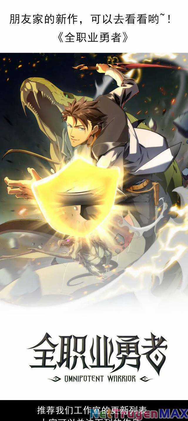 TỬ LINH PHÁP SƯ: TA CHÍNH LÀ THIÊN TAI! Chapter 8 trang 46